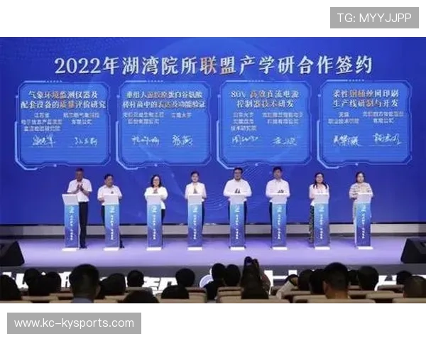 2026年游泳训练科研联盟与医学院联合研究启动仪式,2020游泳队