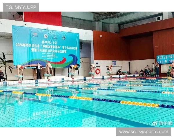 游泳队完善青少年体能与水感培养计划，游泳比赛增加体能测试的体会